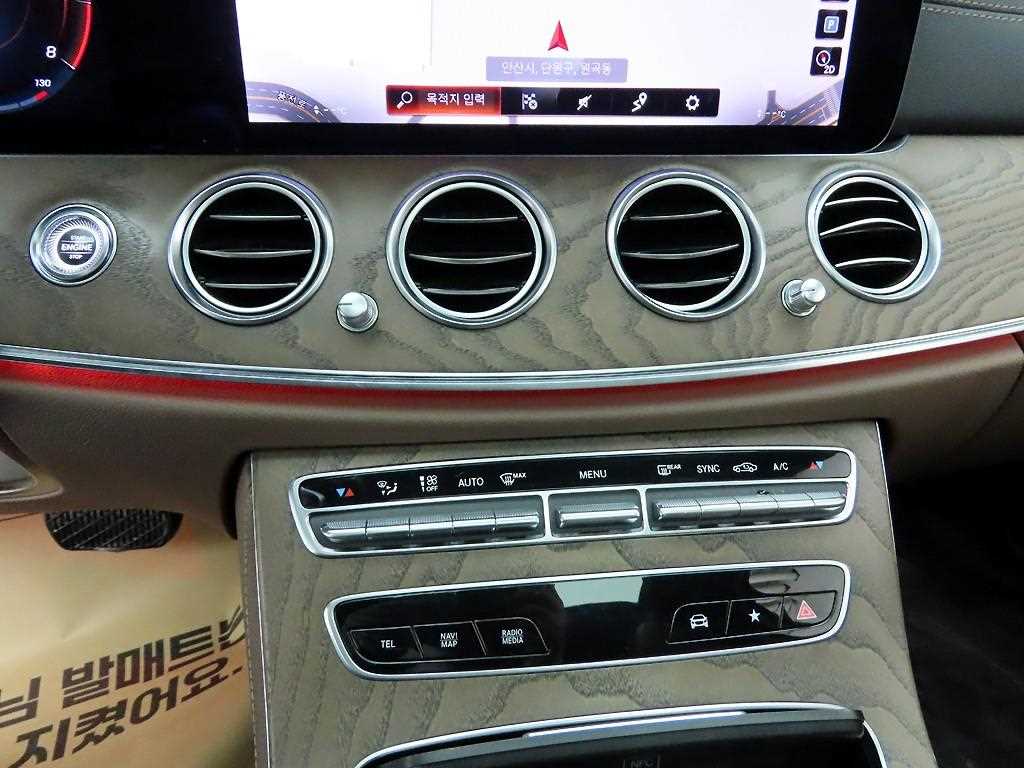 Mercedes Benz E class - Vista 9