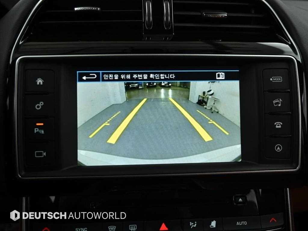 Jaguar XE 2016 Blanco - Importación desde Corea - HF Imports Iquique - Foto 15