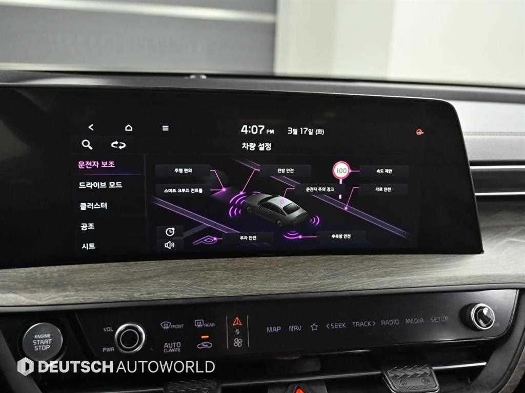 KIA K8 2022 Gris - Importación desde Corea - HF Imports Iquique - Foto 16