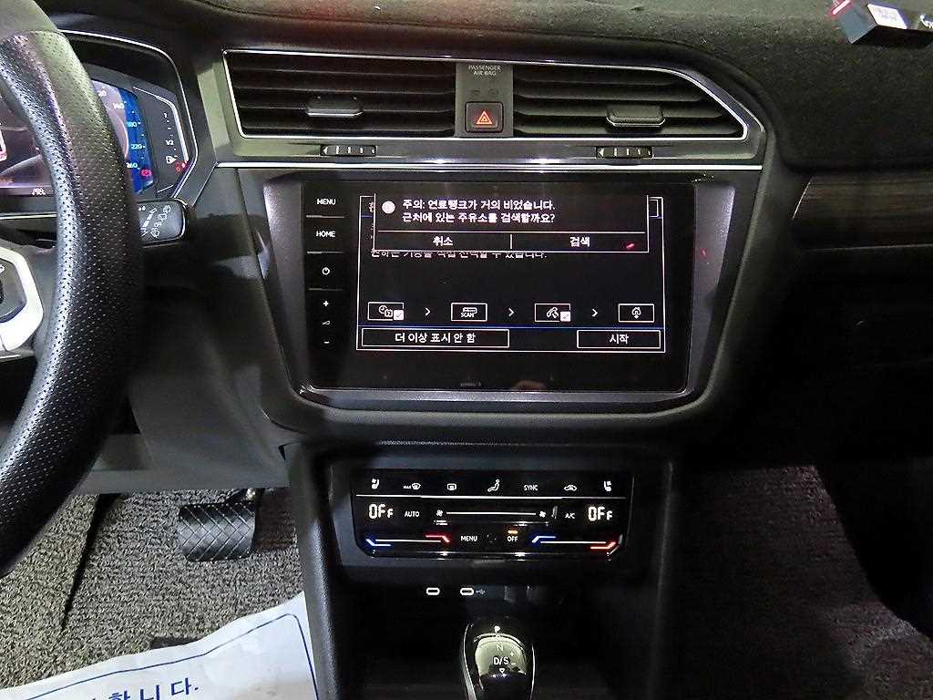 Volkswagen Tiguan - Vista 11