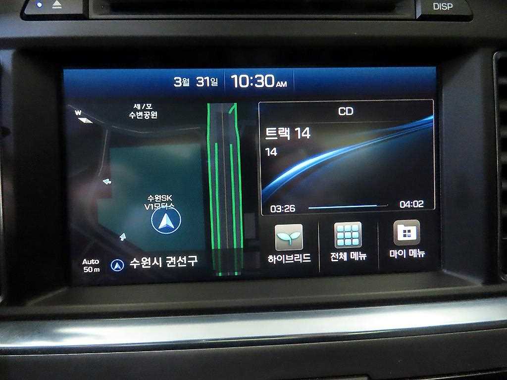 HYUNDAI Sonata 2016 Blanco - Importación desde Corea - HF Imports Iquique - Foto 14