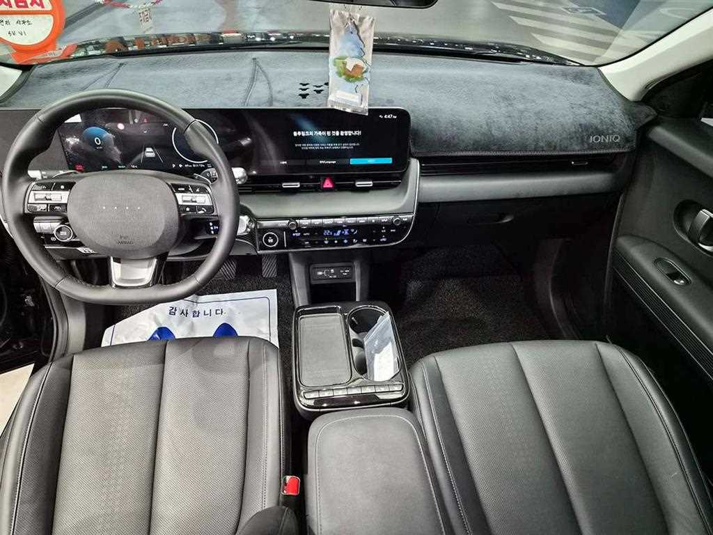 HYUNDAI Ioniq 5 - Vista 10