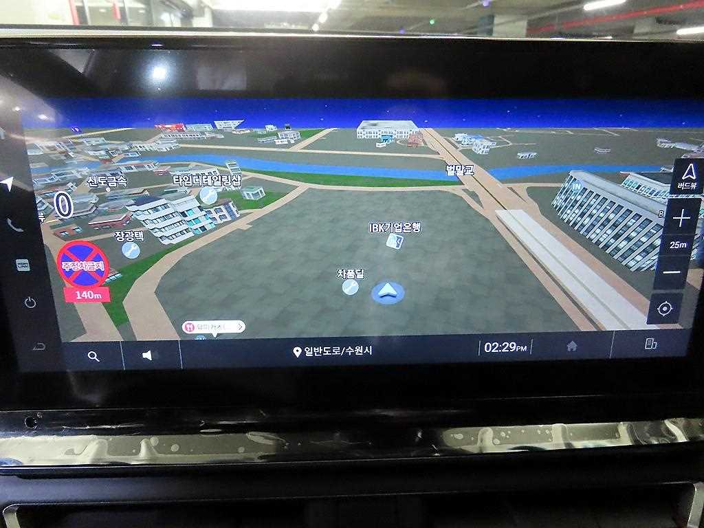 Ssangyong Torres 2023 Blanco - Importación desde Corea - HF Imports Iquique - Foto 14