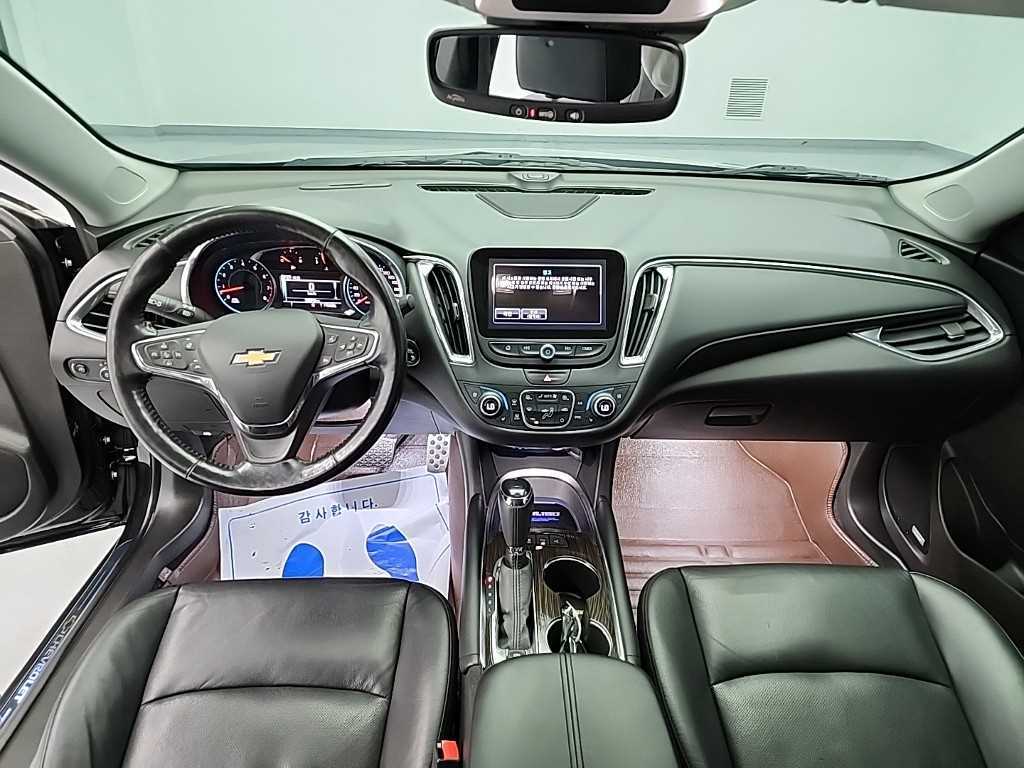 Chevrolet Malibu - Vista 7