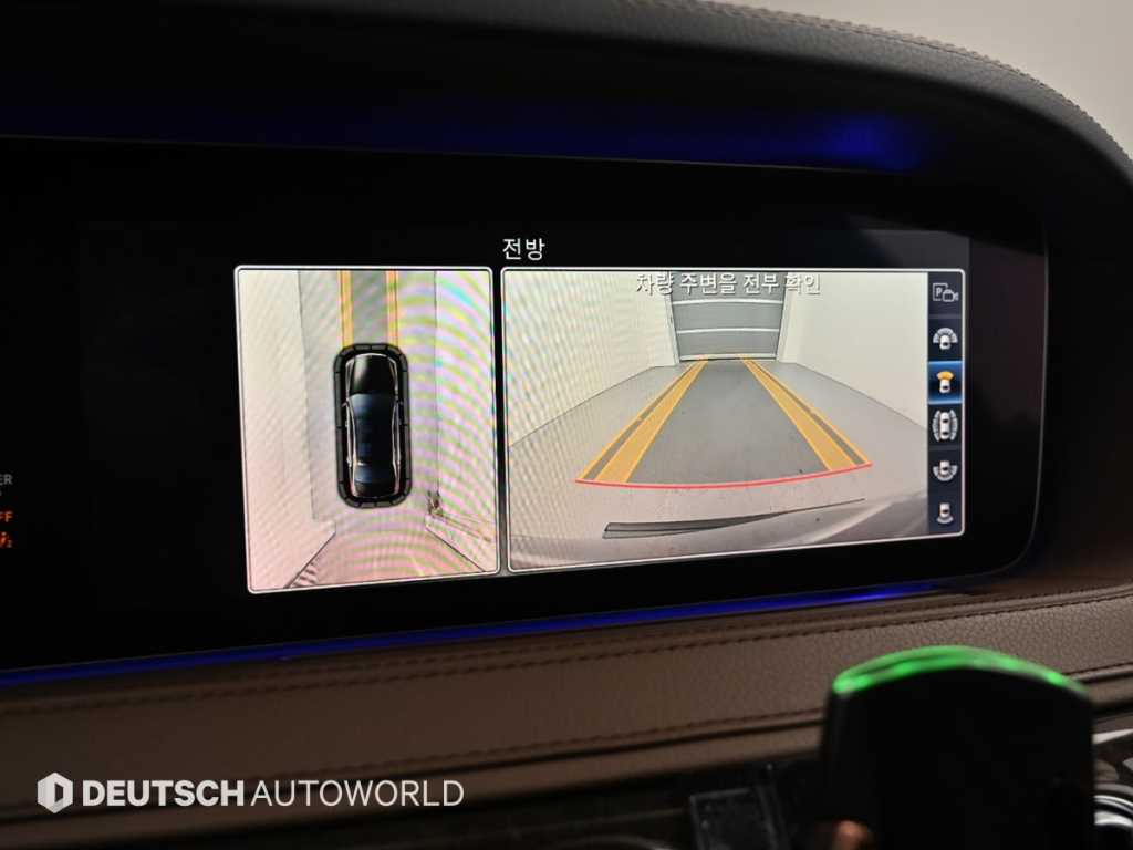 Mercedes Benz S Class 2018 Negro - Importación desde Corea - HF Imports Iquique - Foto 15