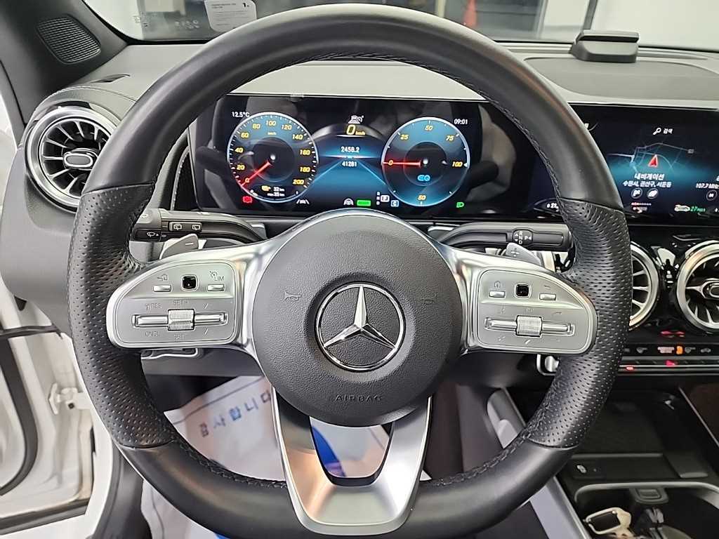 Mercedes Benz EQB - Vista 9