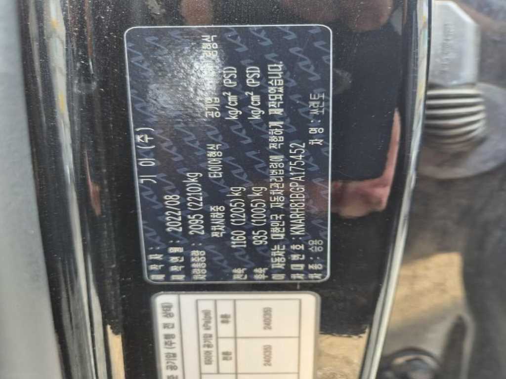 KIA Sorento - Vista 9