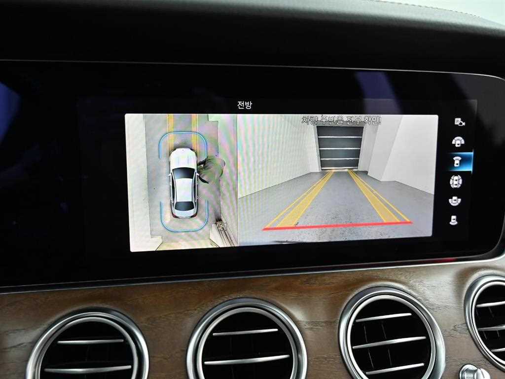 Mercedes Benz E class 2021 Gris - Importación desde Corea - HF Imports Iquique - Foto 15