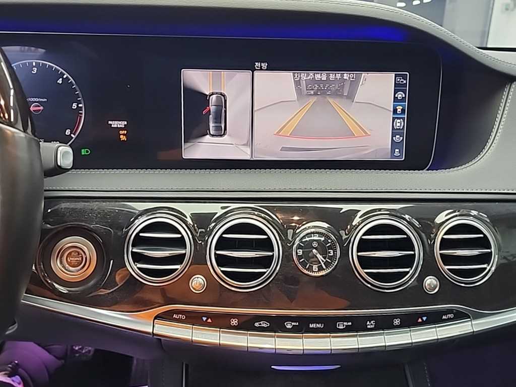 Mercedes Benz S Class - Vista 10