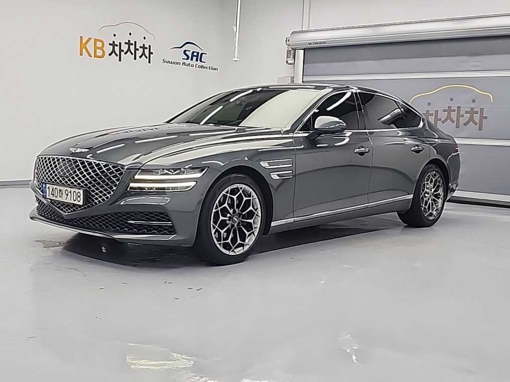 Genesis G80 2021 Gris - Importación desde Corea - HF Imports Iquique - Foto 1