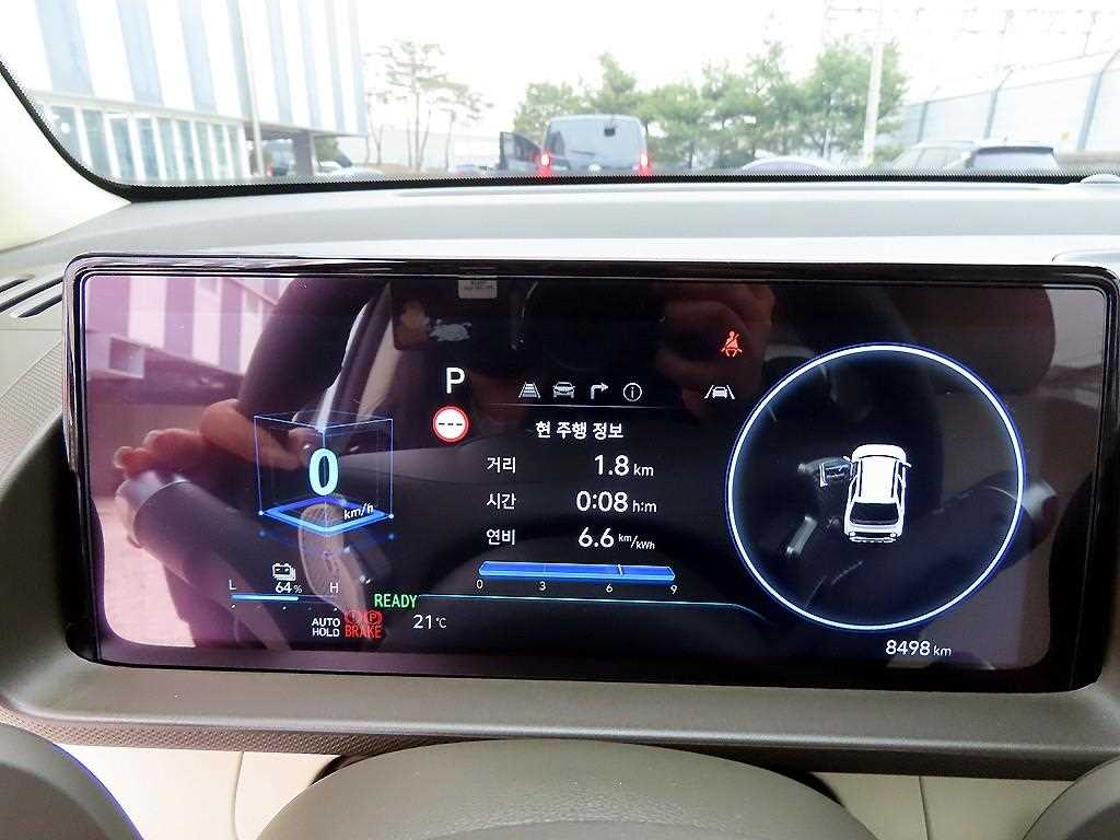 HYUNDAI Casper - Vista 9