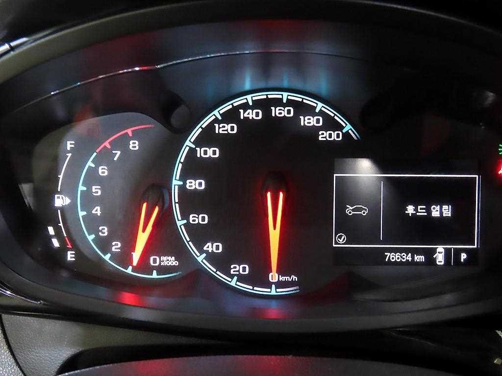 Chevrolet Spark - Vista 9