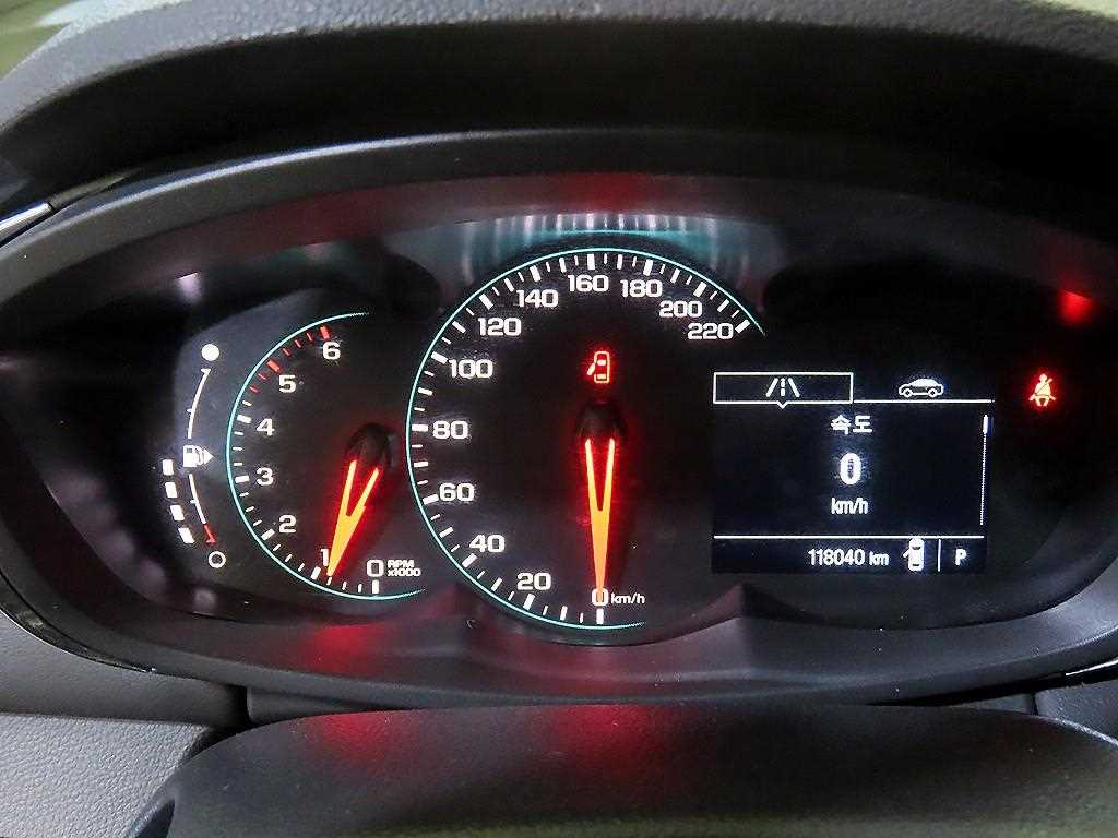 Chevrolet Trax - Vista 9