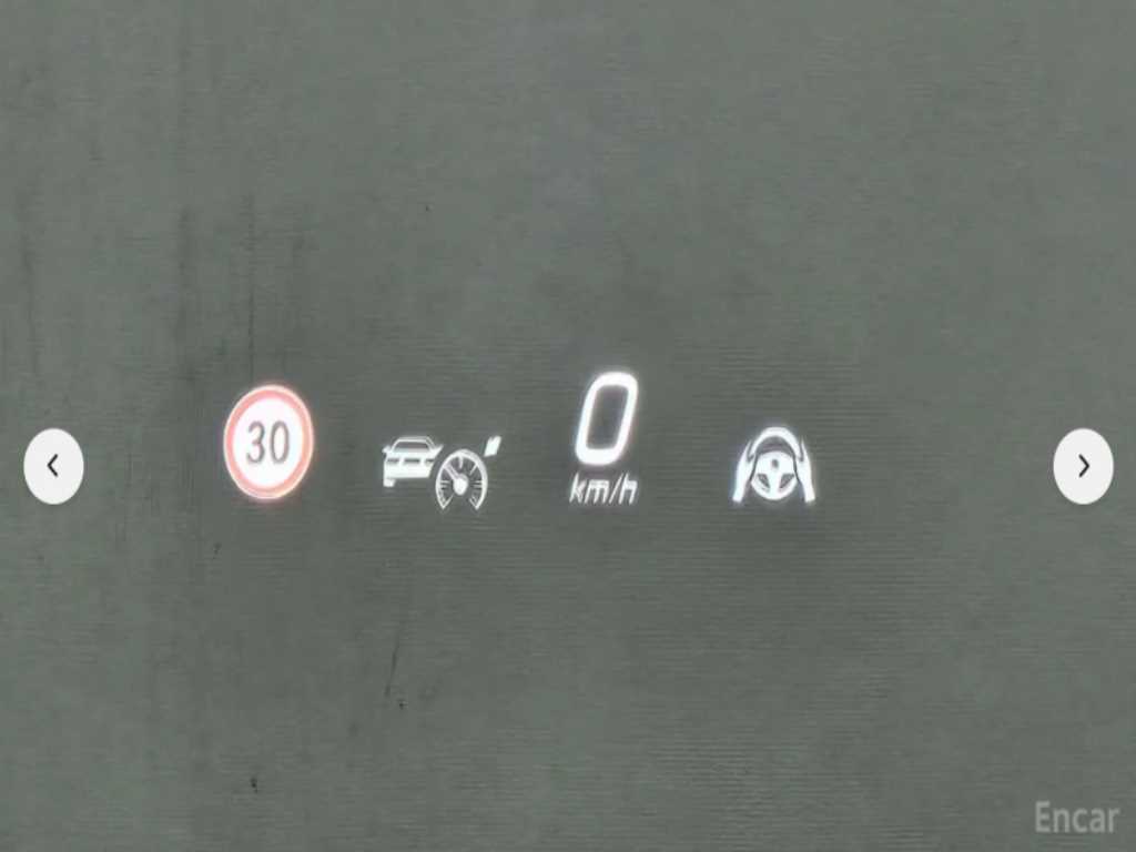 Mercedes Benz E class 2026 Blanco - Importación desde Corea - HF Imports Iquique - Foto 17