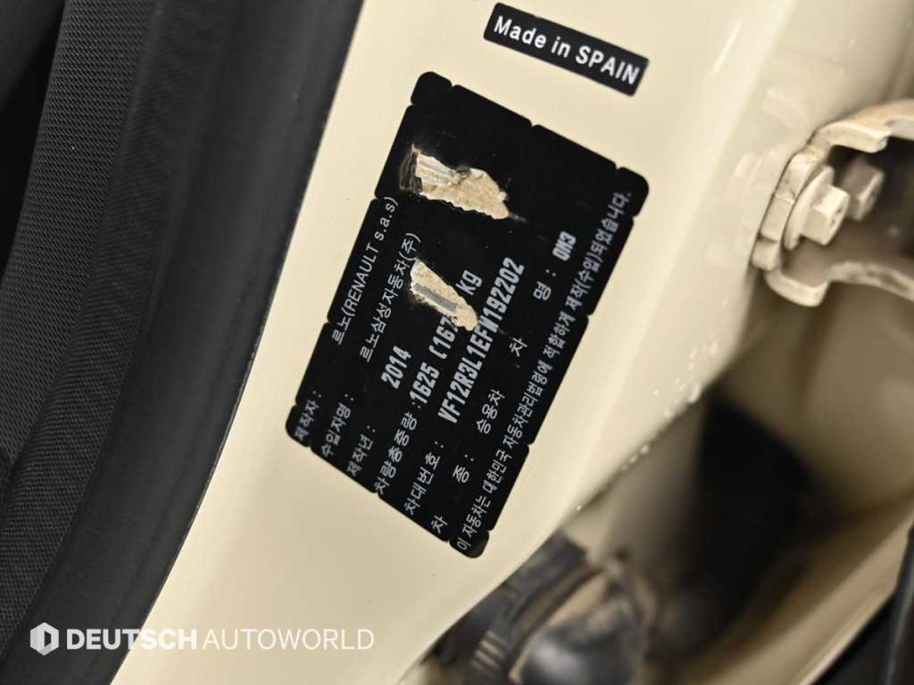 SAMSUNG QM3 2015 Blanco - Importación desde Corea - HF Imports Iquique - Foto 18