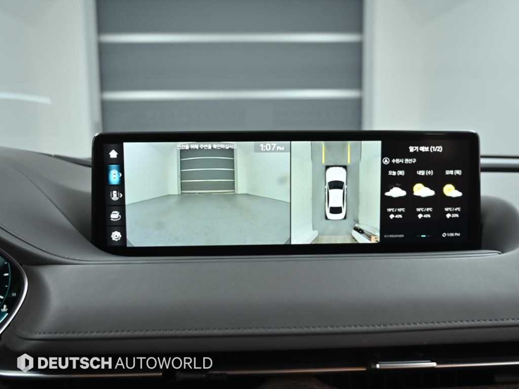 Genesis G80 2022 Blanco - Importación desde Corea - HF Imports Iquique - Foto 15