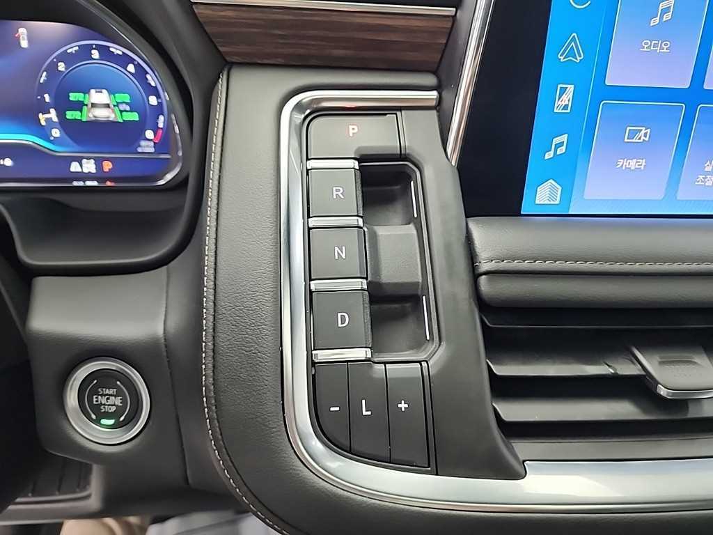 Chevrolet Tahoe - Vista 8