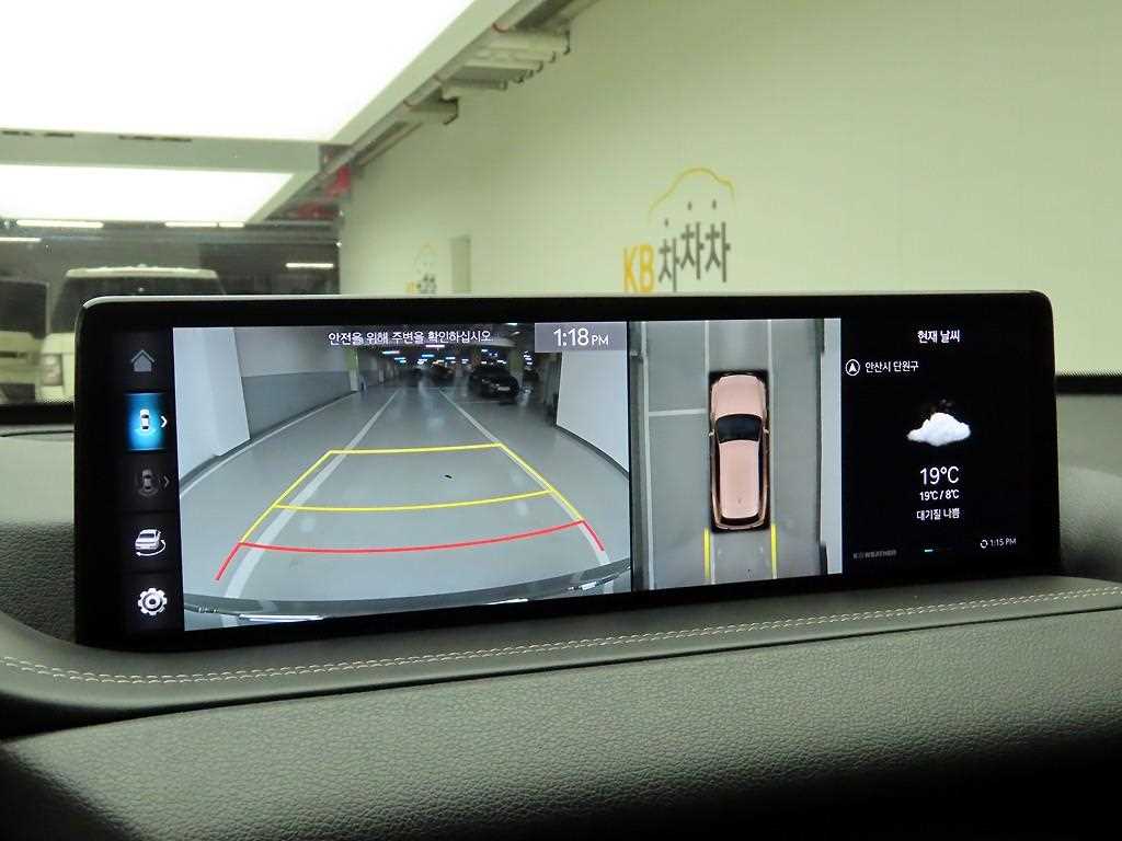 Genesis GV80 2022 - Importación desde Corea - HF Imports Iquique - Foto 14