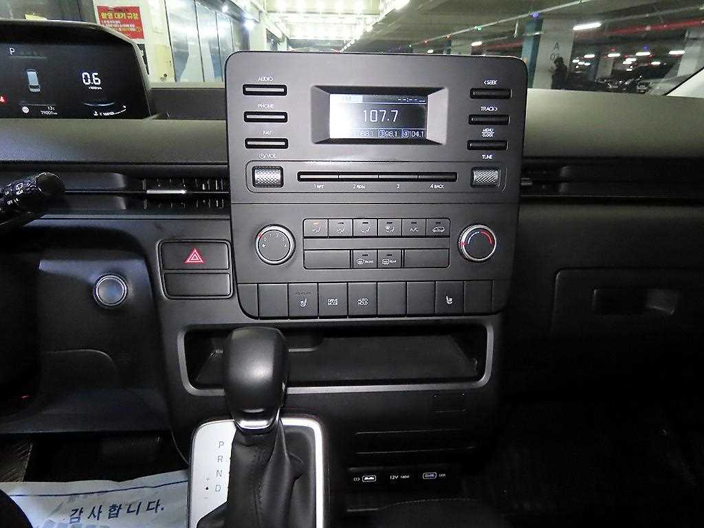 HYUNDAI Staria - Vista 11