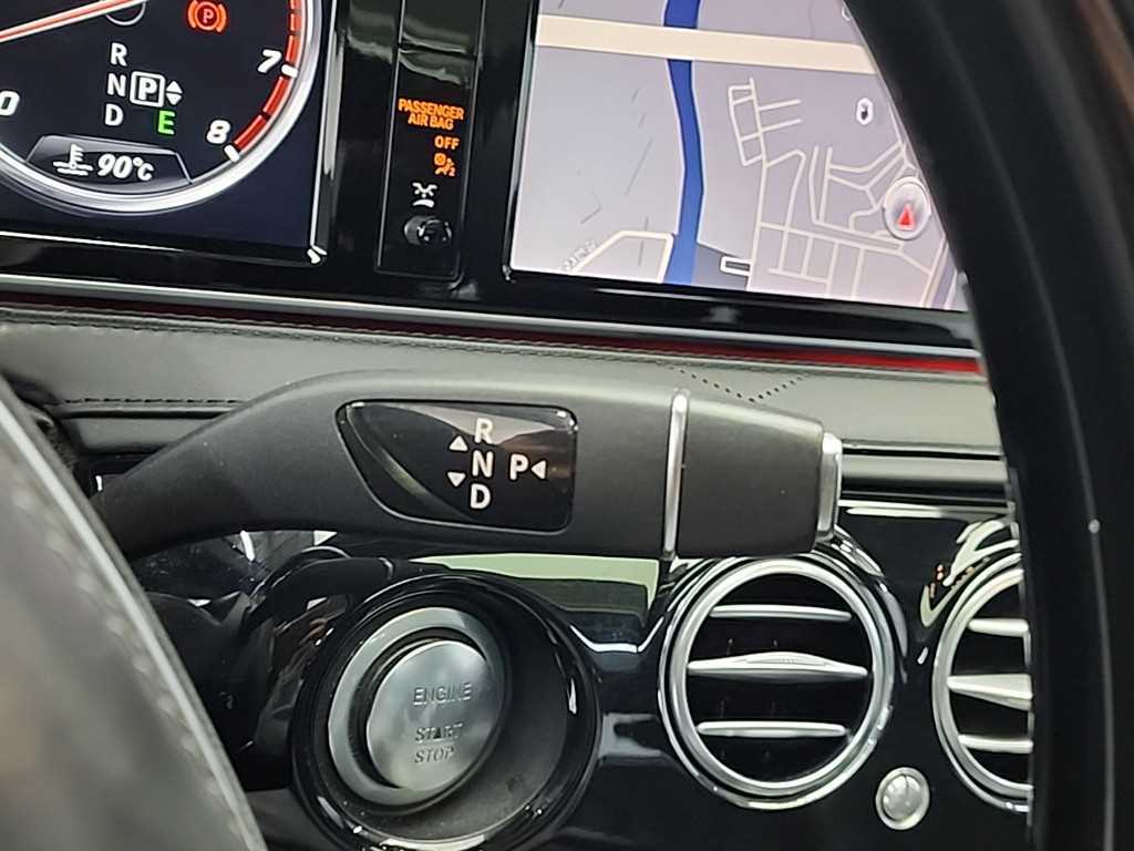 Mercedes Benz S Class - Vista 8