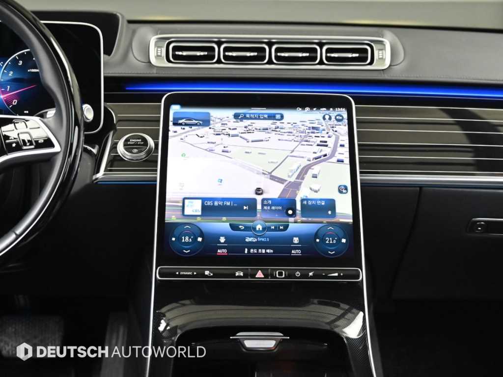 Mercedes Benz S Class 2023 Negro - Importación desde Corea - HF Imports Iquique - Foto 14