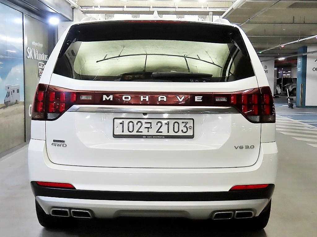 KIA Mohave - Vista 5