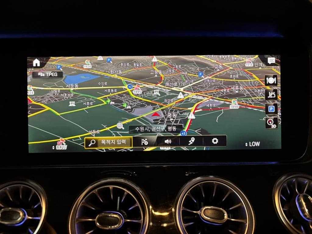 Mercedes Benz AMG GT - Vista 11