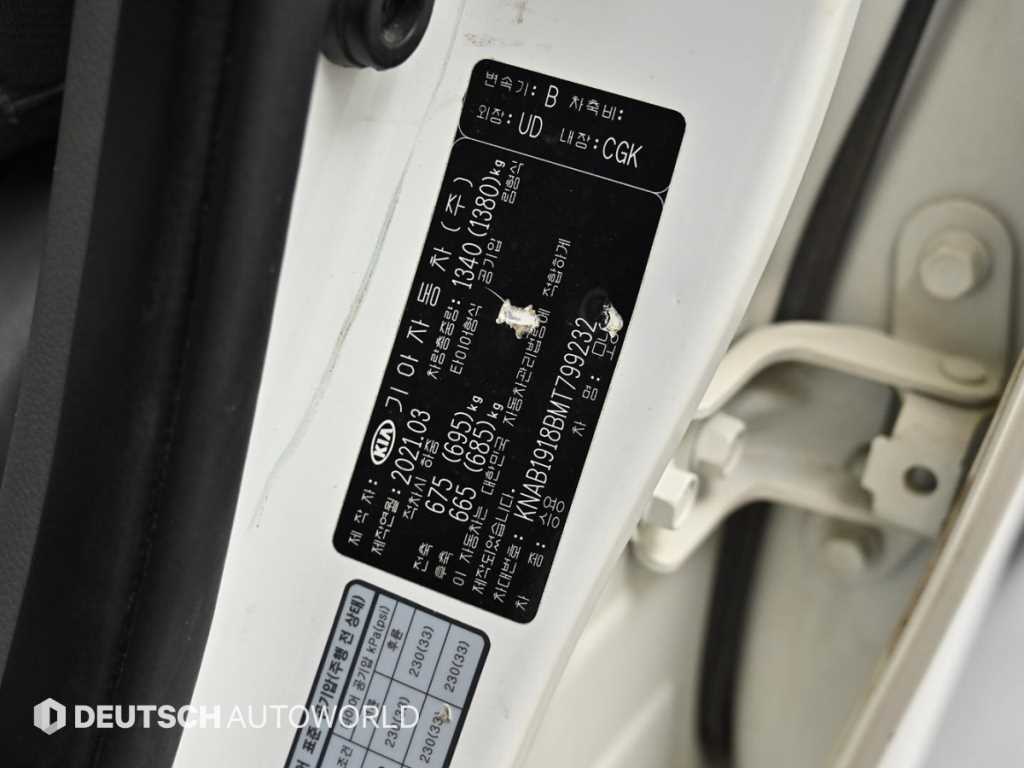 KIA Morning 2021 Blanco - Importación desde Corea - HF Imports Iquique - Foto 20