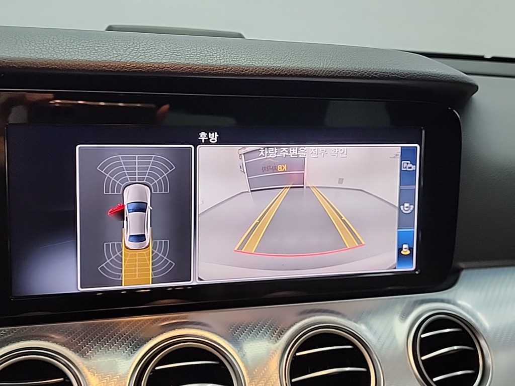 Mercedes Benz E class 2020 Blanco - Importación desde Corea - HF Imports Iquique - Foto 16