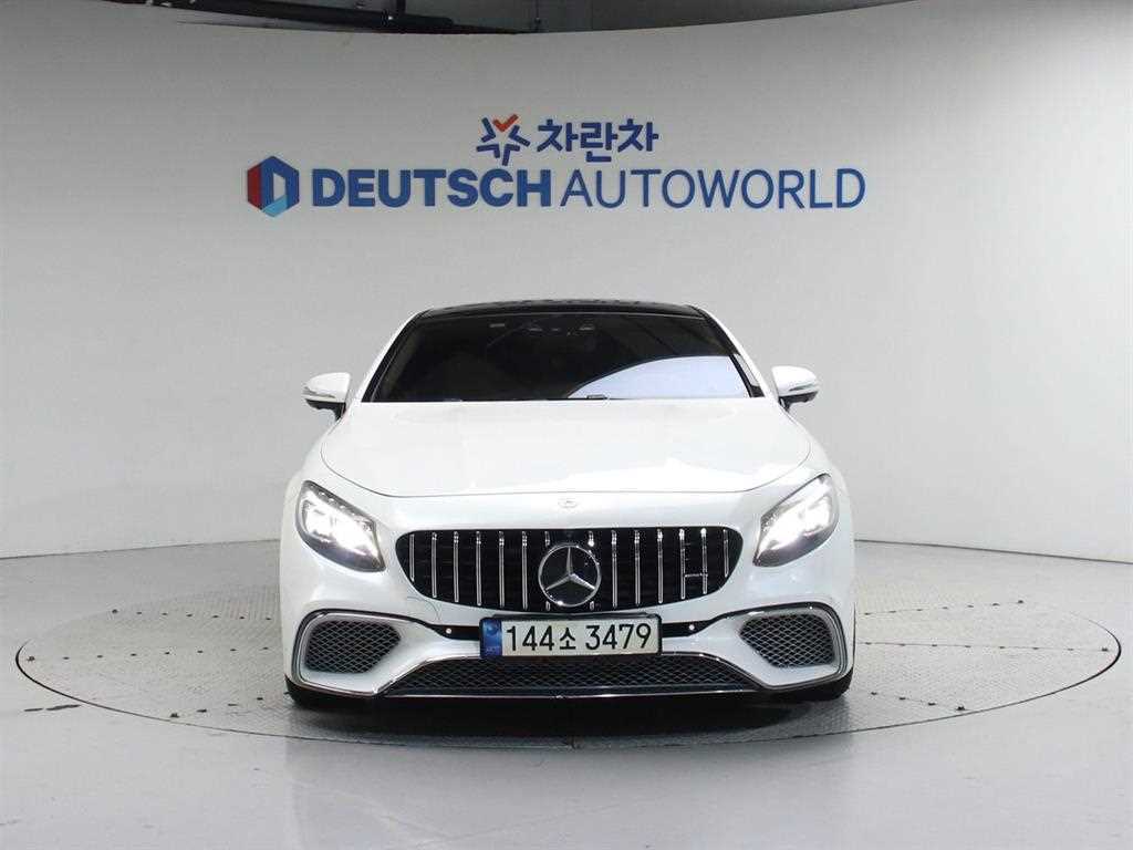 Mercedes Benz S Class - Vista 4