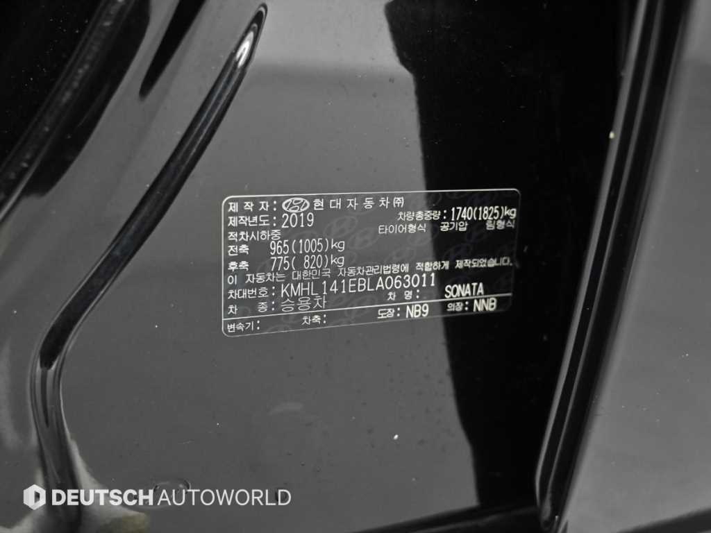 HYUNDAI Sonata 2020 Negro - Importación desde Corea - HF Imports Iquique - Foto 20