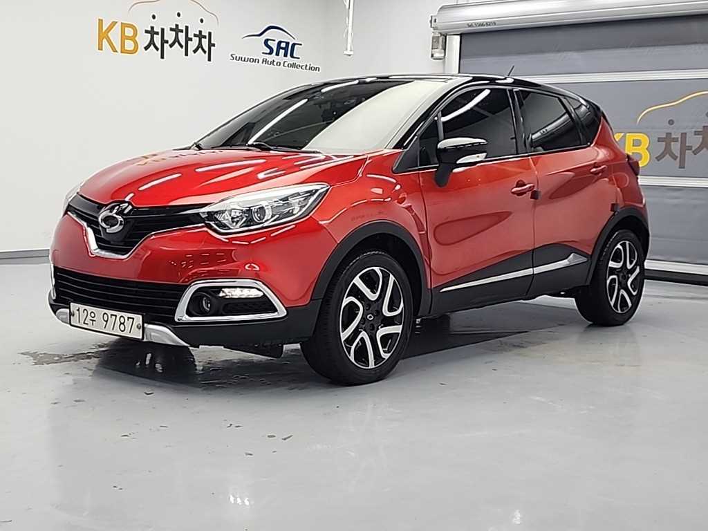 SAMSUNG QM3 2015 Rojo - Importación desde Corea - HF Imports Iquique - Foto 1
