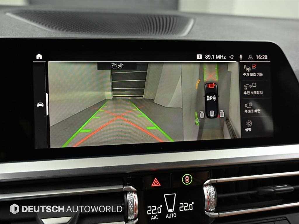 BMW 3 series 2021 Negro - Importación desde Corea - HF Imports Iquique - Foto 15