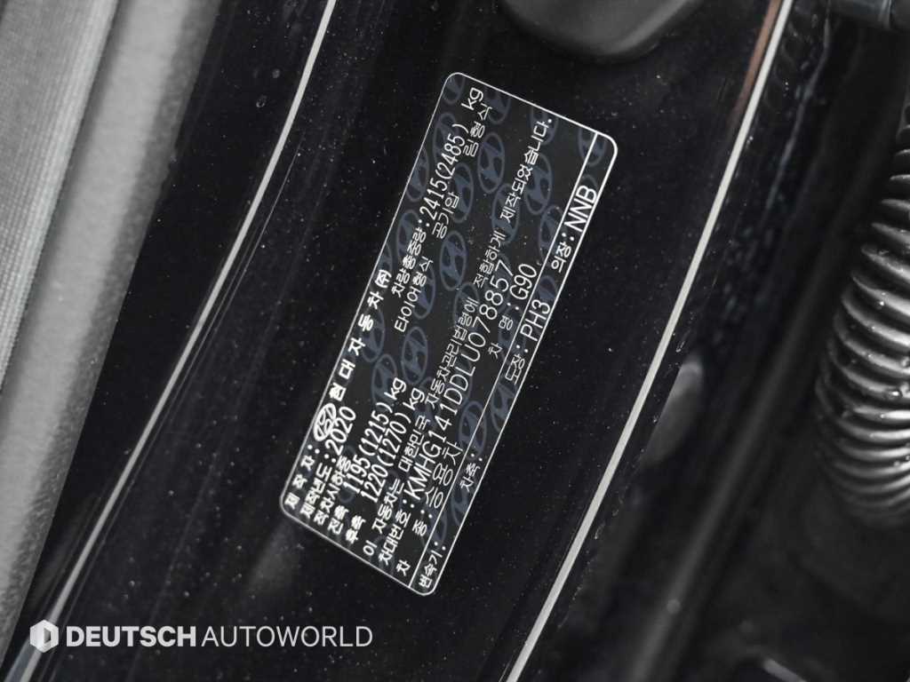 Genesis G90 2020 Negro - Importación desde Corea - HF Imports Iquique - Foto 20