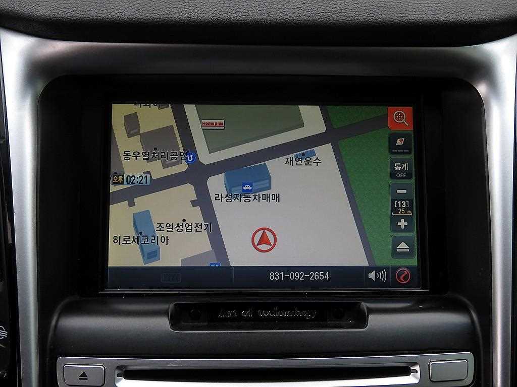 HYUNDAI Sonata 2010 Gris - Importación desde Corea - HF Imports Iquique - Foto 14