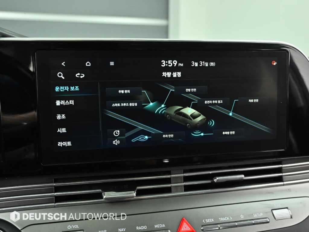 HYUNDAI Grandeur 2020 Blanco - Importación desde Corea - HF Imports Iquique - Foto 17