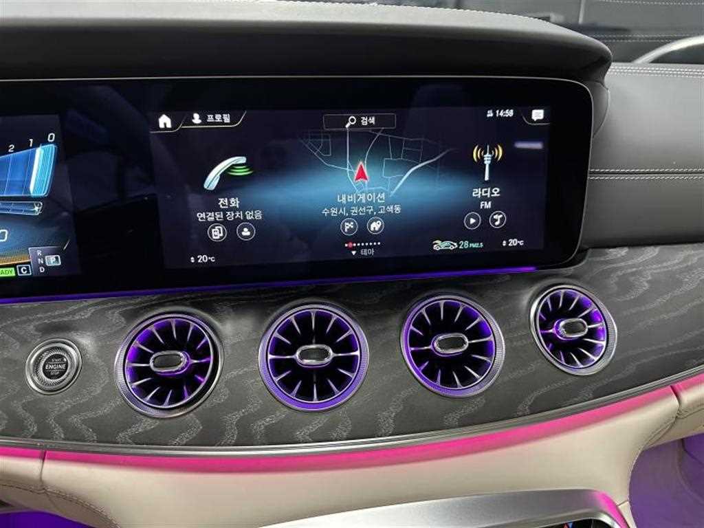 Mercedes Benz AMG GT 2023 Blanco - Importación desde Corea - HF Imports Iquique - Foto 13