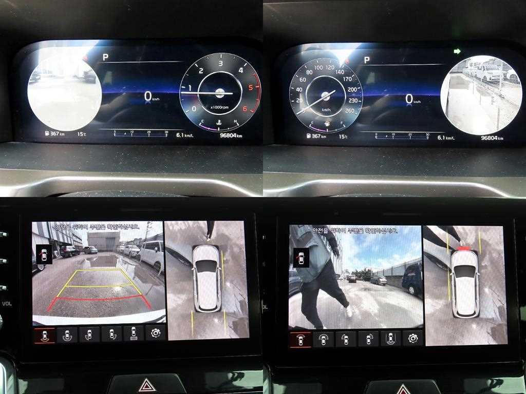 KIA Sorento 2022 Blanco - Importación desde Corea - HF Imports Iquique - Foto 17