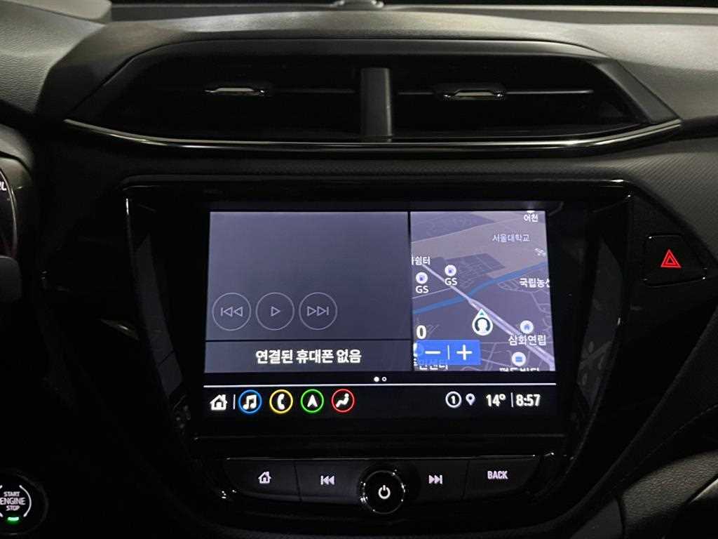 Chevrolet Trail Blazer - Vista 10