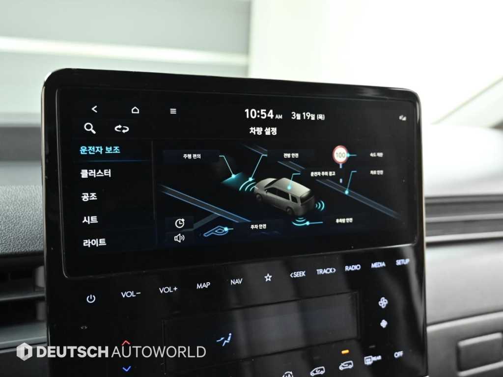 HYUNDAI Staria 2023 Amarillo - Importación desde Corea - HF Imports Iquique - Foto 16