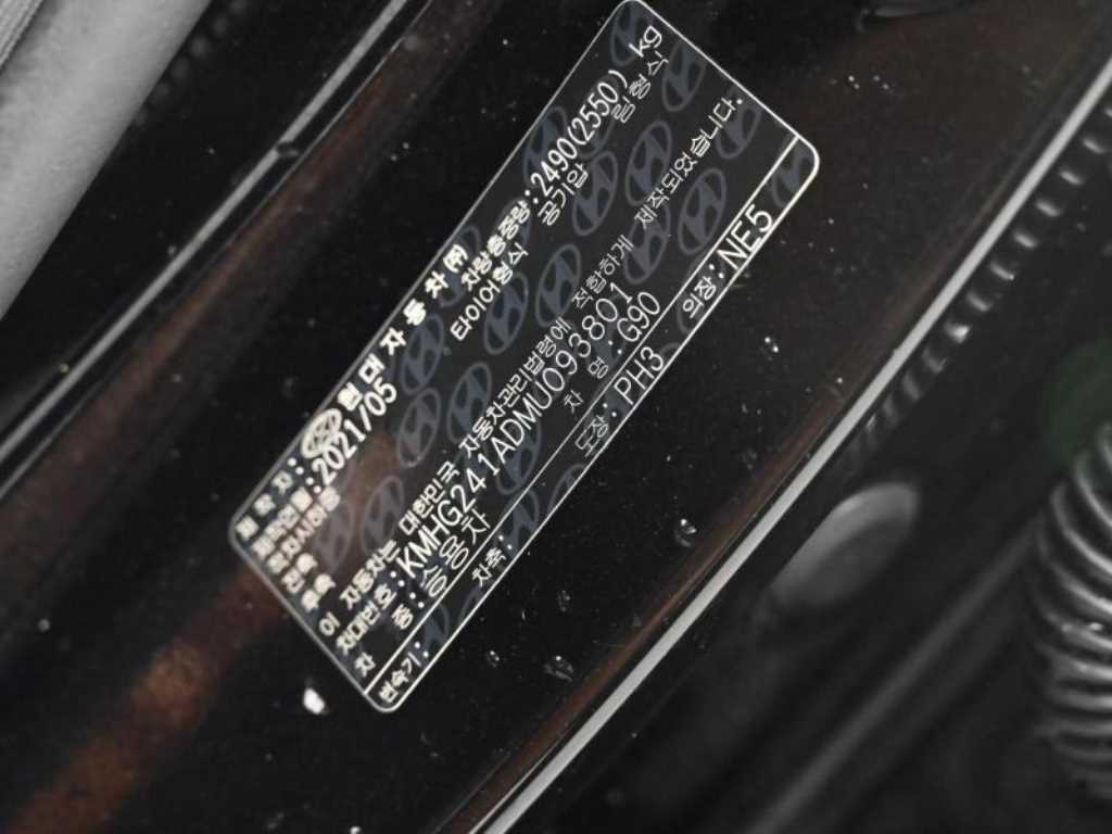 Genesis G90 2021 Negro - Importación desde Corea - HF Imports Iquique - Foto 20