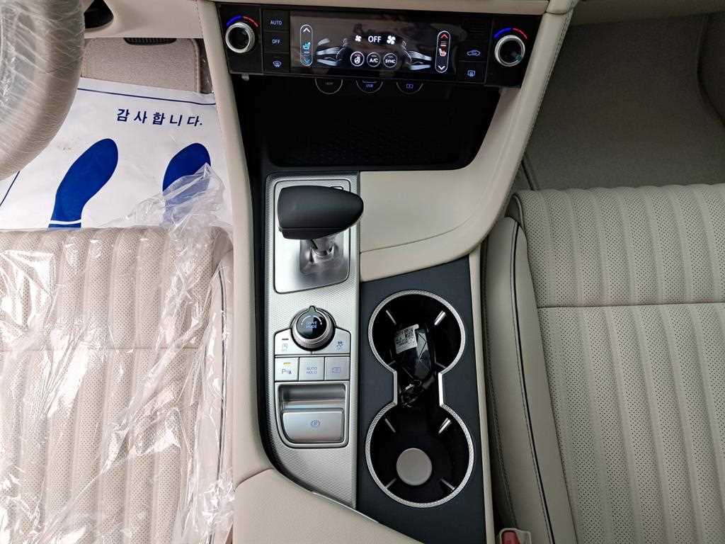 Genesis G70 2024 Blanco - Importación desde Corea - HF Imports Iquique - Foto 14