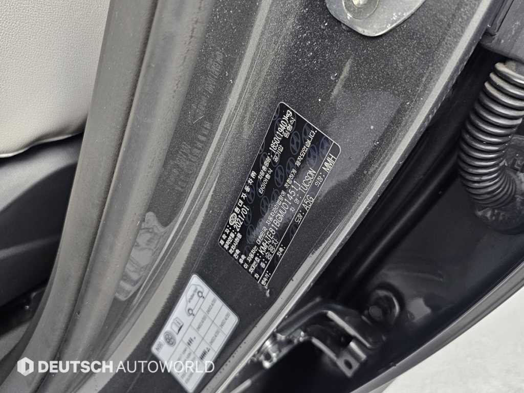 HYUNDAI Tucson 2021 Gris - Importación desde Corea - HF Imports Iquique - Foto 20