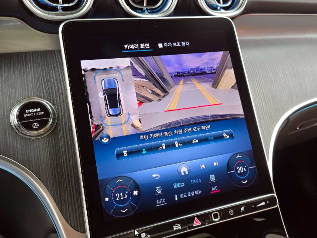 Mercedes Benz GLC Class 2024 Negro - Importación desde Corea - HF Imports Iquique - Foto 15