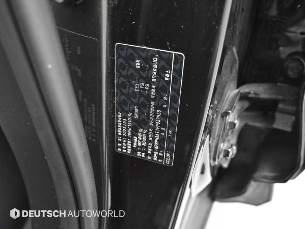 Ssangyong Torres 2023 - Importación desde Corea - HF Imports Iquique - Foto 20