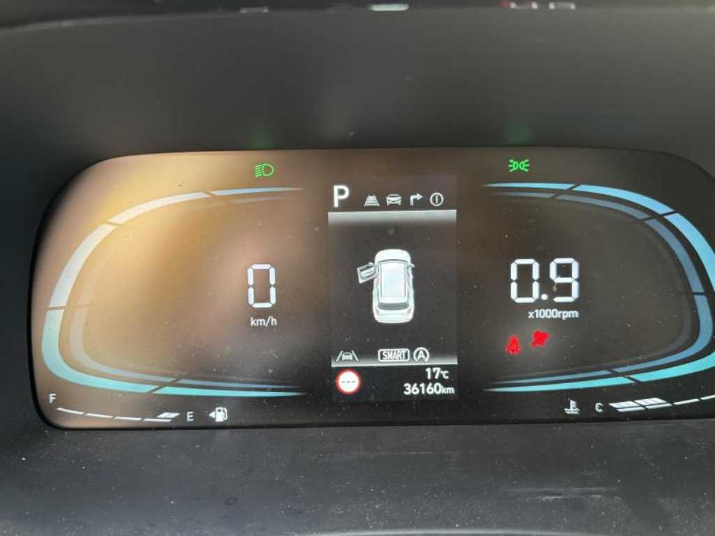 HYUNDAI Palisade - Vista 7