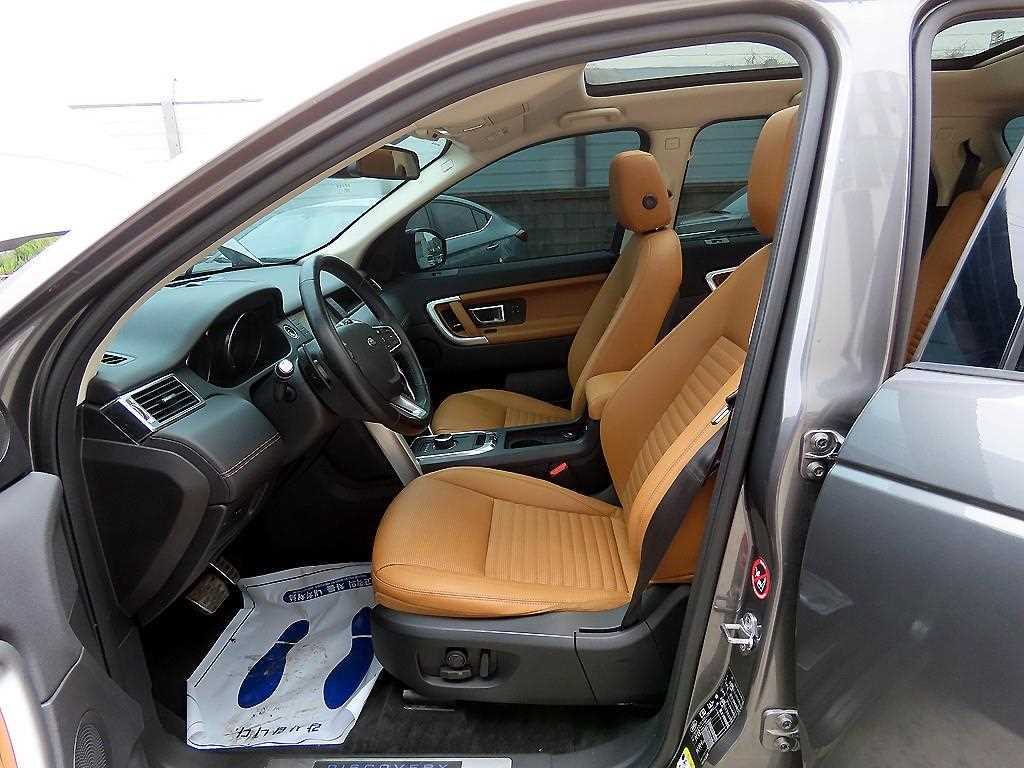 Land Rover Discovery Sports - Vista 5