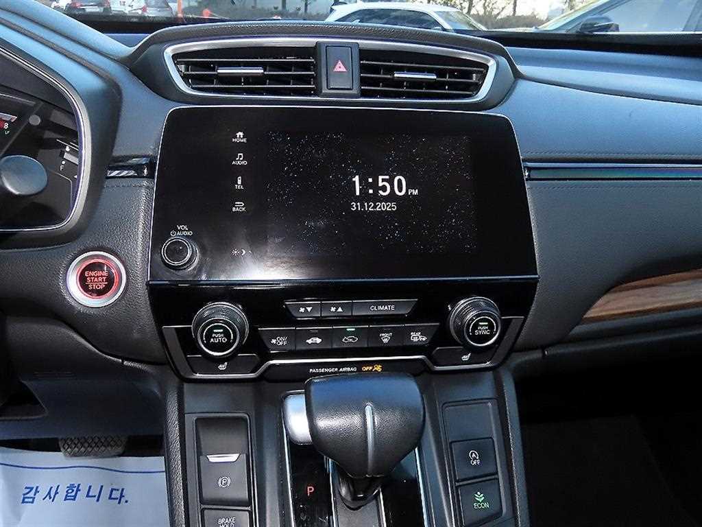 Honda CR-V 2022 Gris - Importación desde Corea - HF Imports Iquique - Foto 13