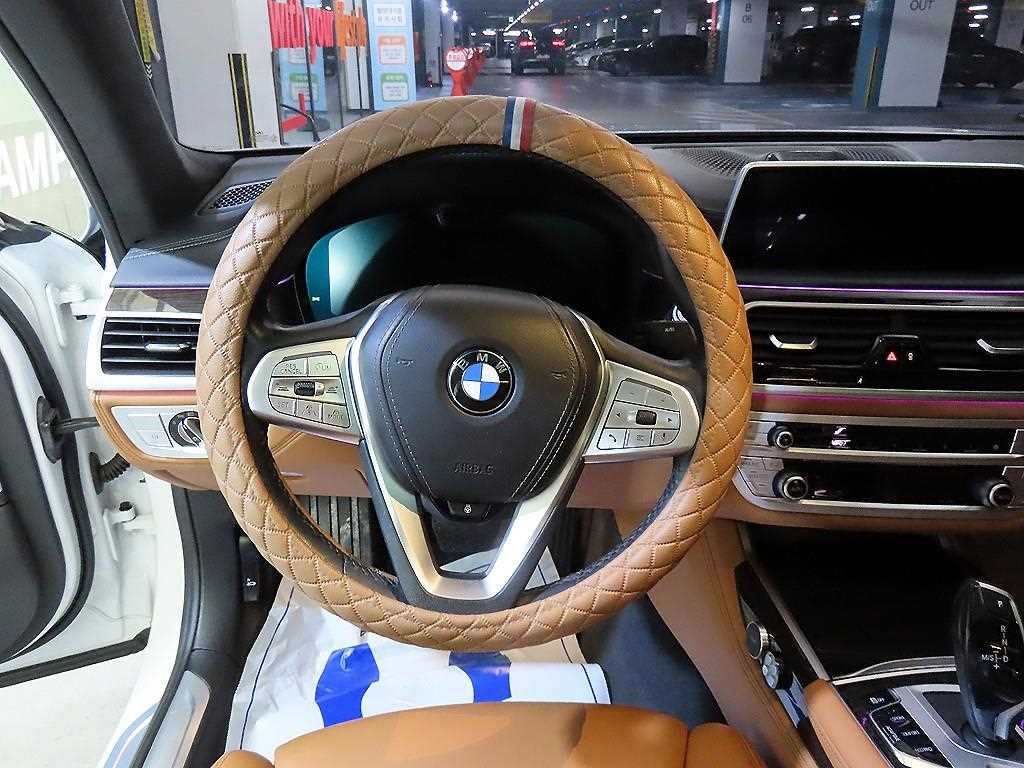 BMW 7 Series - Vista 8