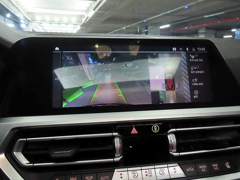 BMW 4 Series 2022 Rojo - Importación desde Corea - HF Imports Iquique - Foto 14